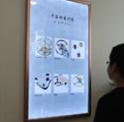 图4-熊宝宝-用户-广州泰格豪雅售后中心