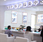 图5-熊宝宝-用户-广州泰格豪雅售后中心